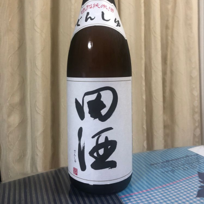 田酒のレビュー by_パパパK