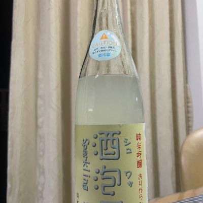 神泉のレビュー by_パパパK