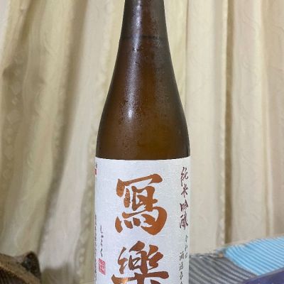 福島県の酒