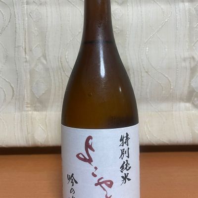 長崎県の酒