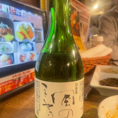 風のささやきのレビュー by_パパパK