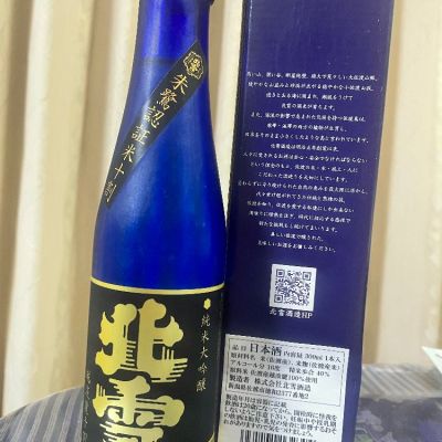 新潟県の酒