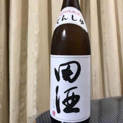 田酒のレビュー by_パパパK