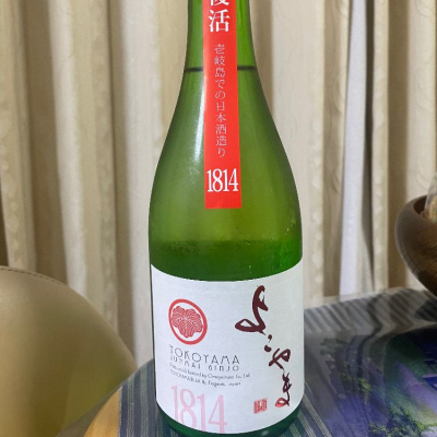 長崎県の酒