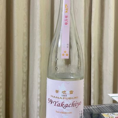 新潟県の酒