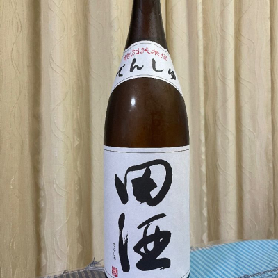 田酒のレビュー by_パパパK