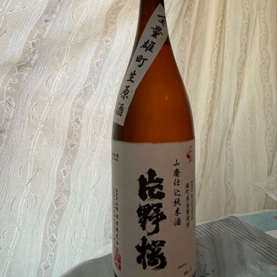 大阪府の酒