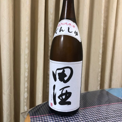 田酒のレビュー by_パパパK