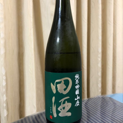 田酒のレビュー by_パパパK