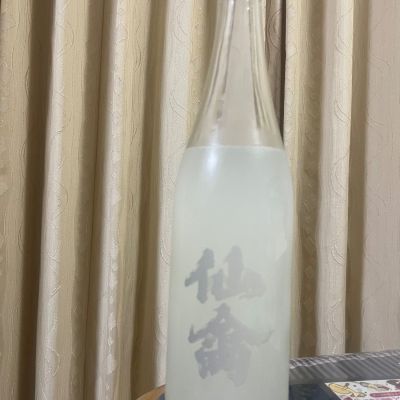 仙禽のレビュー by_パパパK