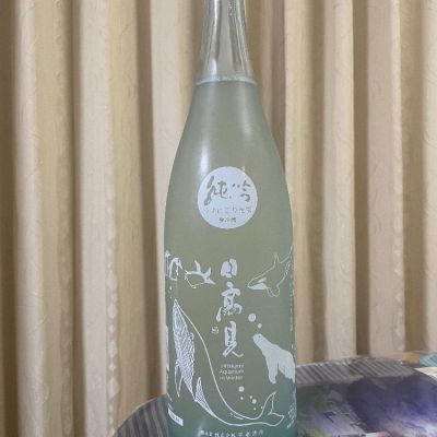 日高見のレビュー by_パパパK