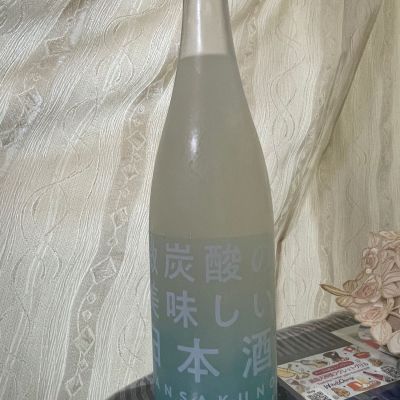 まんさくの花のレビュー by_パパパK