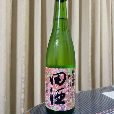 田酒のレビュー by_パパパK