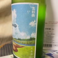 出羽鶴のレビュー by_パパパK