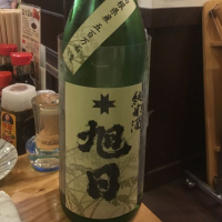 島根県の酒