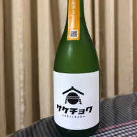 埼玉県の酒