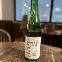 高知県の酒