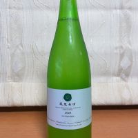 栃木県の酒