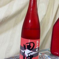 
            田酒_
            パパパKさん