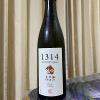 茨城県の酒