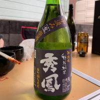 
            秀鳳_
            パパパKさん
