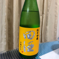 田酒のレビュー by_パパパK