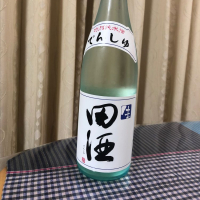 田酒のレビュー by_パパパK