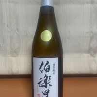 伯楽星