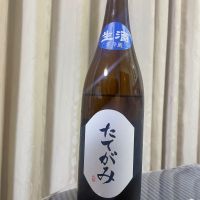 たてがみのレビュー by_パパパK