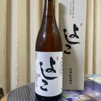 
            酔仙_
            パパパKさん