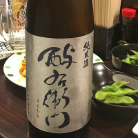 酉与右衛門（酔右衛門）