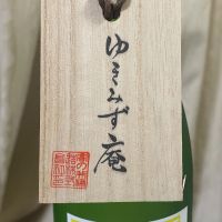 たかの井のレビュー by_パパパK