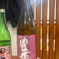 
            豊盃_
            パパパKさん