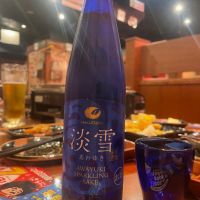 白鶴