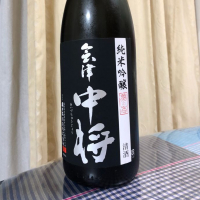 会津中将