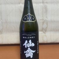 仙禽