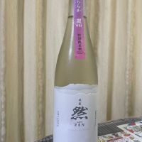 成龍然