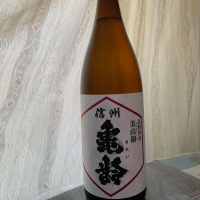 信州亀齢