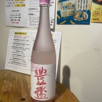 
            豊盃_
            パパパKさん