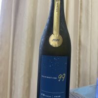 OCEAN99