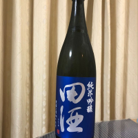 田酒のレビュー by_パパパK