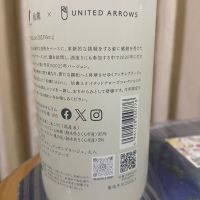 仙禽のレビュー by_パパパK