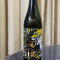 
            田酒_
            パパパKさん