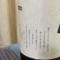 Re:viveのレビュー by_パパパK