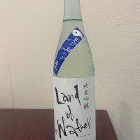 天の戸