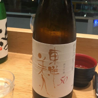 
            東洋美人_
            パパパKさん