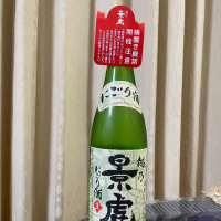 新潟県の酒