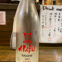 
            赤武_
            パパパKさん