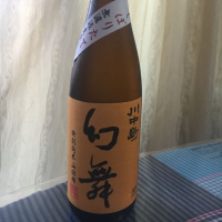 
            川中島 幻舞_
            パパパKさん