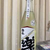 
            楽の世_
            パパパKさん